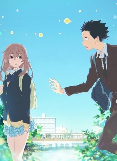 京アニ制作「映画 聲の形」中国3000館で公開決定