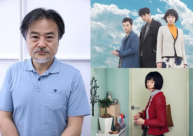 映画版とのテイストの違いについても解説