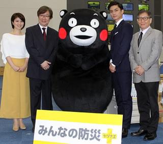 高良健吾、地元・熊本地震の経験踏まえ「知っておく備え」の重要さを力説