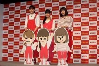 土屋太鳳の“天然食レポ”に広瀬すず＆松井愛莉がクスクス笑い