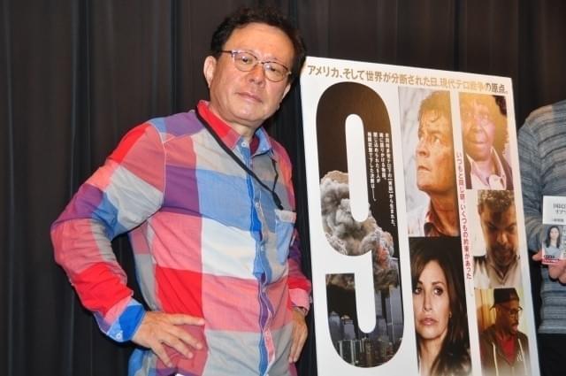 東日本大震災を想起したという