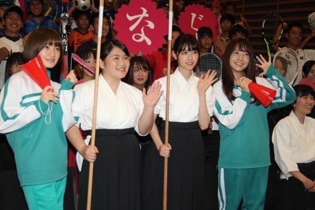 「乃木坂46」西野七瀬、軽音部のベースにあこがれ