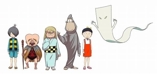 「妖怪ウォッチ」に鬼太郎ファミリー登場