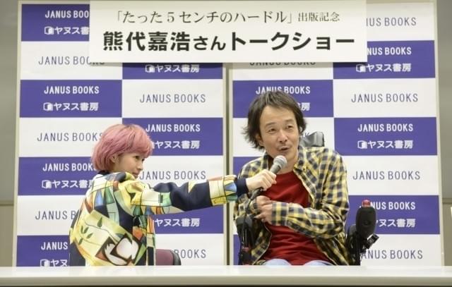 真面目だけど下ネタ！リリーなりきり演技全開「パーフェクト・レボリューション」本編映像