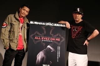 Zeebra＆Kダブシャイン、伝説のラッパー・2パックとのマル秘エピソードぶっちゃける