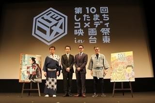 中村勘九郎＆七之助、浅草で神輿を先導！見物客殺到し一時パニック状態