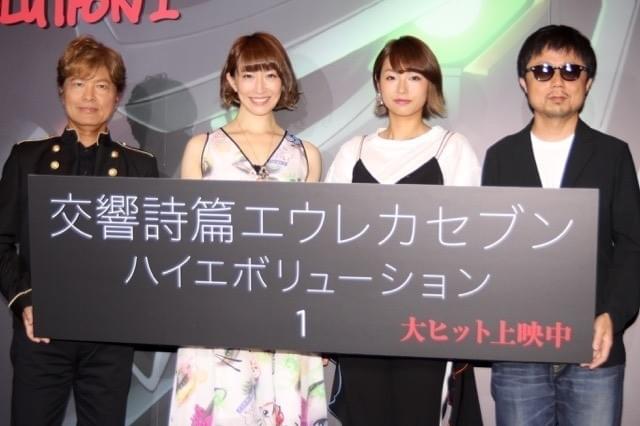 劇場版「エウレカ」公開に歓喜