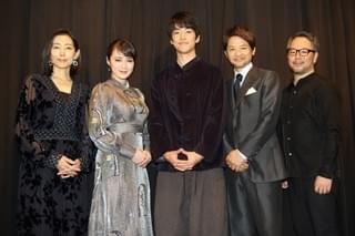 大東駿介「望郷」ロケ地・因島になじみすぎて地元住民と「謎の食事会した」