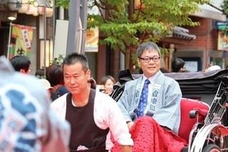 斎藤工＆高橋一生の登場に観客悲鳴！第10回したコメ開幕に小松政夫、萩本欽一ら結集