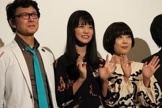志田彩良、長編初主演作公開に満面の笑み 家族も知らない“秘密”を告白