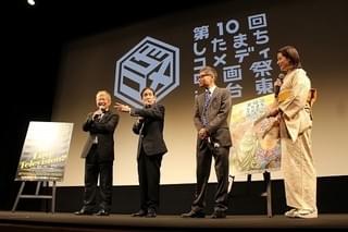 萩本欽一、半ば騙されて撮ったドキュメンタリー映画に自虐連発 禁煙も決意