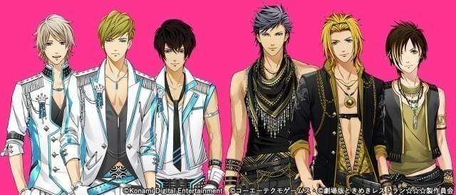 恋愛ゲームアプリ「ときレス」が映画化