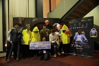 町山智浩＆平山夢明＆高橋ヨシキ、全米ヒット作「ゲット・アウト」最速上映で熱論！