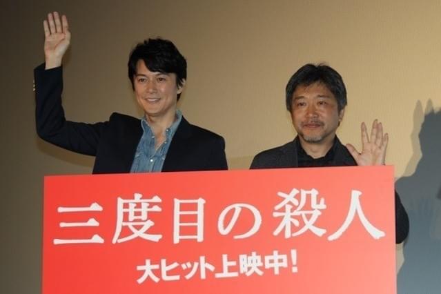 福山雅治“神対応キャラor犯罪者”どちらを演じる？是枝監督との3度目のタッグに意欲