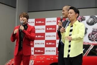西川貴教、カミナリの“ビリビリ”漫才に爆笑するも「段取りが悪い」