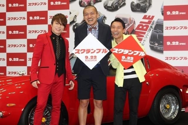 フェラーリ 250GTO（レプリカ）にご満悦