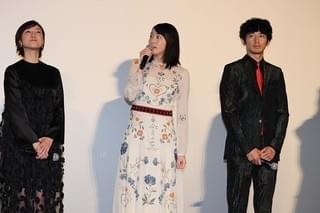 瑛太、“ベストパートナー”新垣結衣への愛が爆発!?「好きです」「大好きです」