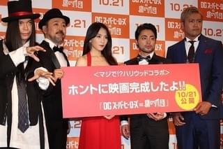 山田孝之、バットマン変身の秘訣は「声を落としてガサガサにさせるだけ」