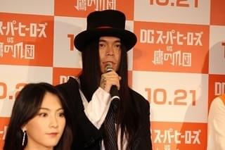 山田孝之、バットマン変身の秘訣は「声を落としてガサガサにさせるだけ」