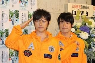 勝地涼＆笠原秀幸、親友同士の念願成就！2人芝居初日に「長年の夢かなう」