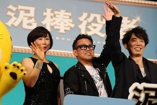 関ジャニ丸山、単独初主演映画は「心に残る作品」 ユースケから“ノーパン”バラされる？