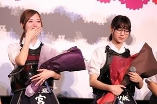 西野七瀬、白石麻衣ら「あさひなぐ」初日に感涙 「私たちの青春詰まった作品」と笑顔も