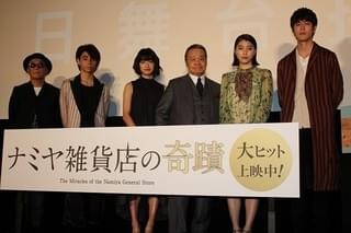 山田涼介、西田敏行のサプライズレターに涙ぽろぽろ「これはズルい」