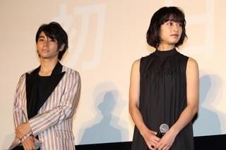 山田涼介、西田敏行のサプライズレターに涙ぽろぽろ「これはズルい」