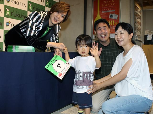 DAIGO「KPKP」な出来の2冊目絵本に北川景子も「才能あるんじゃない」