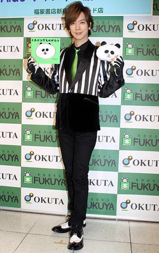 DAIGO「KPKP」な出来の2冊目絵本に北川景子も「才能あるんじゃない」