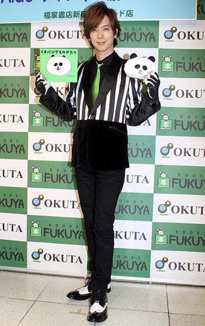 DAIGO「KPKP」な出来の2冊目絵本に北川景子も「才能あるんじゃない」