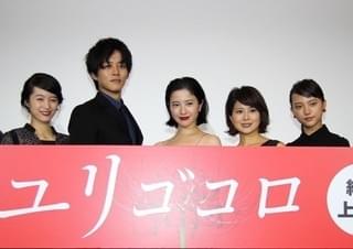 吉高由里子、松坂桃李が明かした“純愛プロポーズ”を一蹴「狂気的」