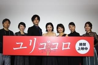 吉高由里子、松坂桃李が明かした“純愛プロポーズ”を一蹴「狂気的」