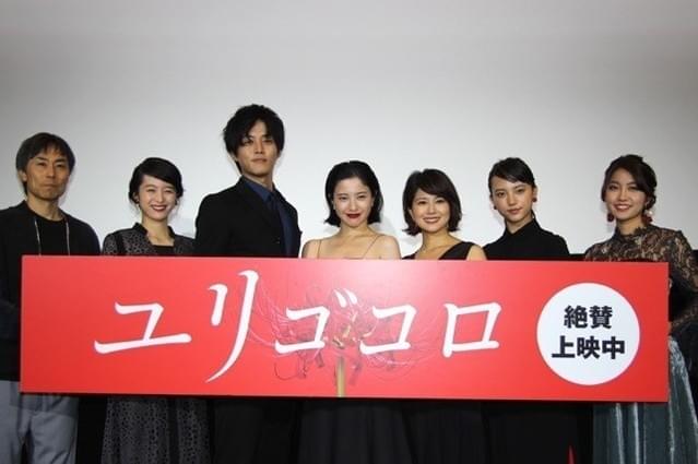 吉高由里子、松坂桃李が明かした“純愛プロポーズ”を一蹴「狂気的」