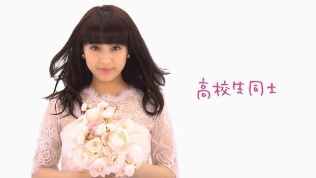 新特報で知念侑李が平祐奈に“プロポーズ”