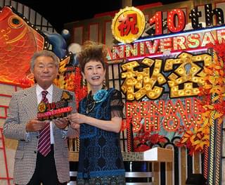 みのもんた「ケンミンＳＨＯＷ」荒波乗り越え10周年に「終生忘れられない番組になった」