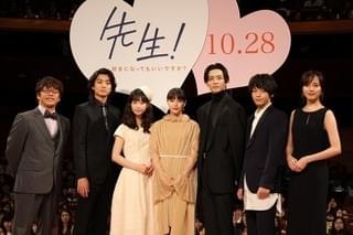 生田斗真が太鼓判「広瀬すず史上最強にかわいい映画」