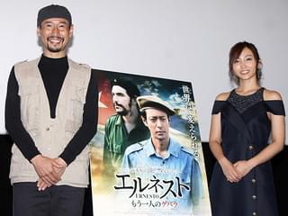 渡部陽一氏、チェ・ゲバラのひげがあこがれ「年を重ねてのばしていきたい」