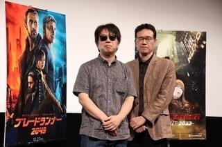 渡辺信一郎＆荒牧伸志、「ブレードランナー 2049」の舞台裏を激白