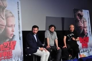 WETAのVFXスーパーバイザーが来日！樋口真嗣らと「猿の惑星」論交わす