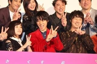 山崎賢人＆吉沢亮＆賀来賢人、3ショットに女性ファンもん絶！