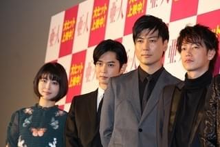 佐藤健“写真撮影断りません”宣言！「亜人」初日に呼びかけ「その代わり映画見て」