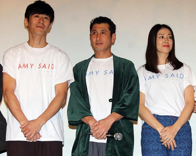 村上虹郎、父・淳の意味不明コメントに渋面「もう知らないです」