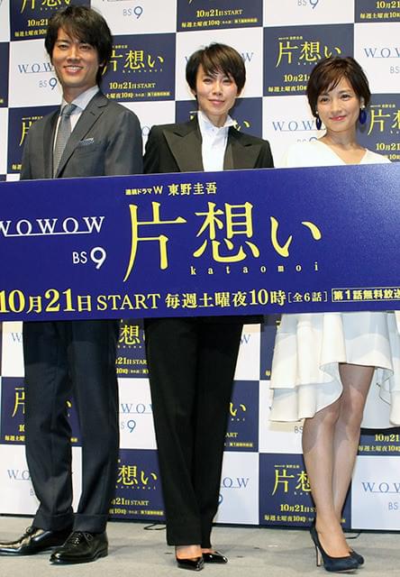 中谷美紀、性同一性障害者役で国仲涼子のハート狙うが射止められず「残念」