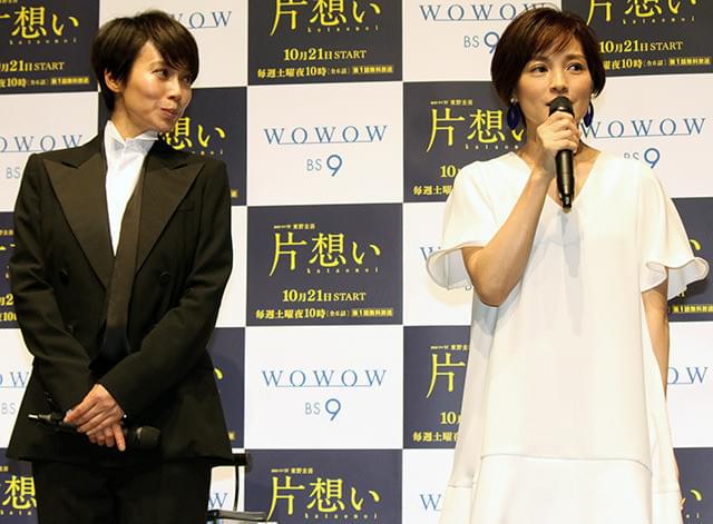 中谷美紀、性同一性障害者役で国仲涼子のハート狙うが射止められず「残念」