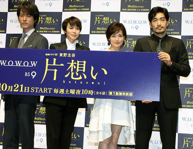 中谷美紀、性同一性障害者役で国仲涼子のハート狙うが射止められず「残念」