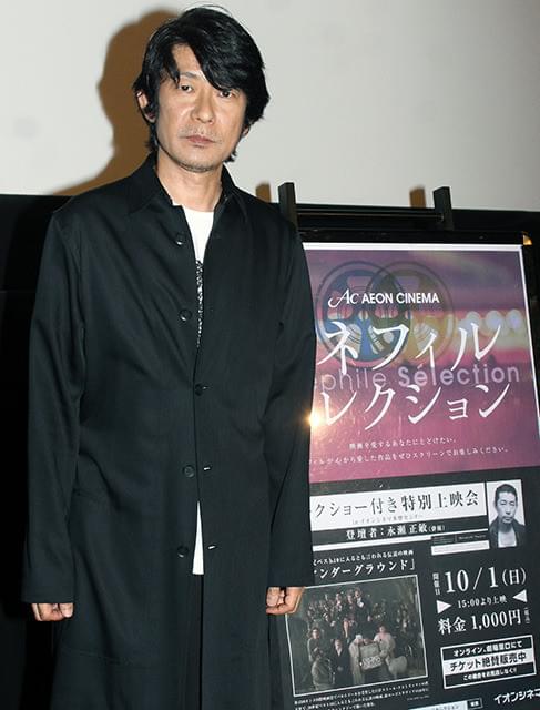 永瀬正敏「シネフィルセレクション」選定に名乗り「続けなければ意味がない」