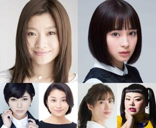 韓国のヒット作「サニー」の日本版を大根仁が撮る！主人公の現在は篠原涼子、過去は広瀬すず