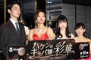 “キャバ嬢”夏菜が公開接客に挑戦！ 岡本夏美は客の暴走にタジタジ