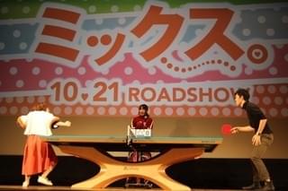 ガッキー、テンションMAX！石川佳純VS吉村真晴のガチンコ卓球勝負に大興奮